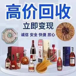 永川区购物卡回收站