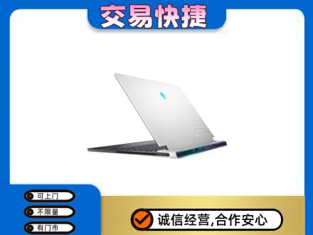 永川区回收电脑