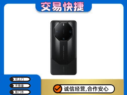 永川区回收手机