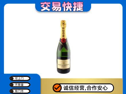 永川区高价回收名仕