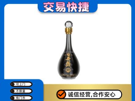 永川区名酒回收西凤酒2.jpg