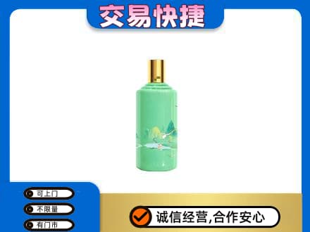 永川区回收24节气茅台酒