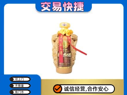 永川区茅台回收年份酒瓶.jpg