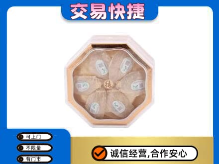 永川区礼品回收燕窝礼盒.jpg